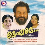 Mekhame songs Mekhame songs