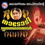 Nadodi Nrithaganagal - Vol 1 songs Nadodi Nrithaganagal - Vol 1 songs
