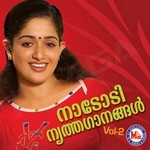 Nadodi Nrithaganagal - Vol 2 songs Nadodi Nrithaganagal - Vol 2 songs