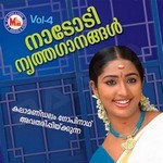 Nadodi Nrithaganagal - Vol 4 songs Nadodi Nrithaganagal - Vol 4 songs