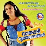 Nadodi Nrithaganagal - Vol 6 songs Nadodi Nrithaganagal - Vol 6 songs