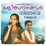 Nilaave songs Nilaave songs