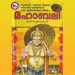 Mahabali songs Mahabali songs