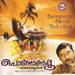 Ponnonapoo songs Ponnonapoo songs
