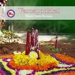 Varnapookkal songs Varnapookkal songs