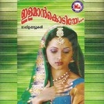 Ilamankidave (Mappila Song) songs Ilamankidave (Mappila Song) songs