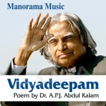 Vidyadeepam songs Vidyadeepam songs