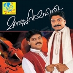 Manassariyathe songs Manassariyathe songs