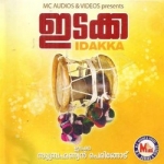 Idakka (Ambient) songs Idakka (Ambient) songs