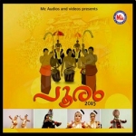 Pooram Theme Song 2015 songs Pooram Theme Song 2015 songs