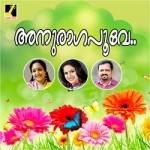 Anuragapoove songs Anuragapoove songs