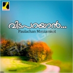 Vida Parayan songs Vida Parayan songs