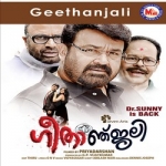 Geethanjali songs Geethanjali songs