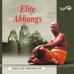 Elite Abhangs (Bhajans) songs Elite Abhangs (Bhajans) songs