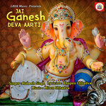 Jai Ganesh Deva Aarti songs Jai Ganesh Deva Aarti songs