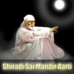 Shiradi Sai Mandir Aarti songs Shiradi Sai Mandir Aarti songs