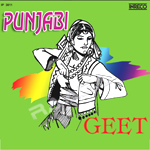 Punjabi Geet - Vol 3 songs Punjabi Geet - Vol 3 songs