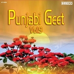 Punjabi Geet - Vol 9 songs Punjabi Geet - Vol 9 songs