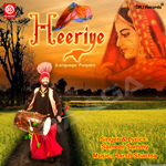 Heeriye songs Heeriye songs