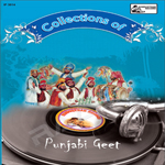 Punjabi Geet - Vol 6 songs Punjabi Geet - Vol 6 songs