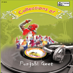 Punjabi Geet - Vol 7 songs Punjabi Geet - Vol 7 songs