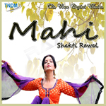 Mahi songs Mahi songs