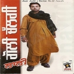 Goli Chal Gyi songs Goli Chal Gyi songs