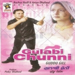Gulabi Chunni songs Gulabi Chunni songs