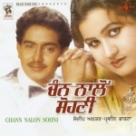 Chan Nalon Sohni songs Chan Nalon Sohni songs