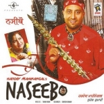 Naseebo songs Naseebo songs