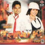 Tainu Ki songs Tainu Ki songs