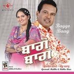 Baggo Bag songs Baggo Bag songs