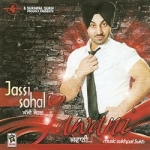 Jawani songs Jawani songs