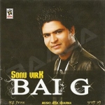 Bai G songs Bai G songs