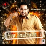 Hun Saukha E songs Hun Saukha E songs