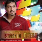 Kagaj Di Naav songs Kagaj Di Naav songs