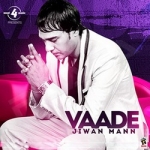 Vaade songs Vaade songs