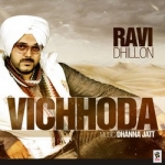 Vichhoda songs Vichhoda songs