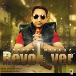 Revolver songs Revolver songs