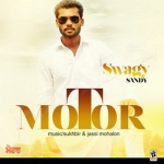 Motor songs Motor songs