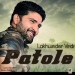 Patole songs Patole songs