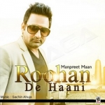 Roohan De Haani songs Roohan De Haani songs