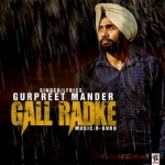 Gal Radke songs Gal Radke songs