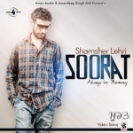 Soorat songs Soorat songs