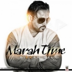 Marha Time songs Marha Time songs