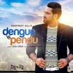 Dengu Vs Pendu songs Dengu Vs Pendu songs