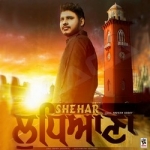 Shehar Ludhiana songs Shehar Ludhiana songs