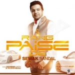 Rang Paise De songs Rang Paise De songs
