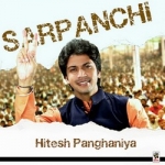 Sarpanchi songs Sarpanchi songs