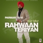 Rahwaa Teriyan songs Rahwaa Teriyan songs